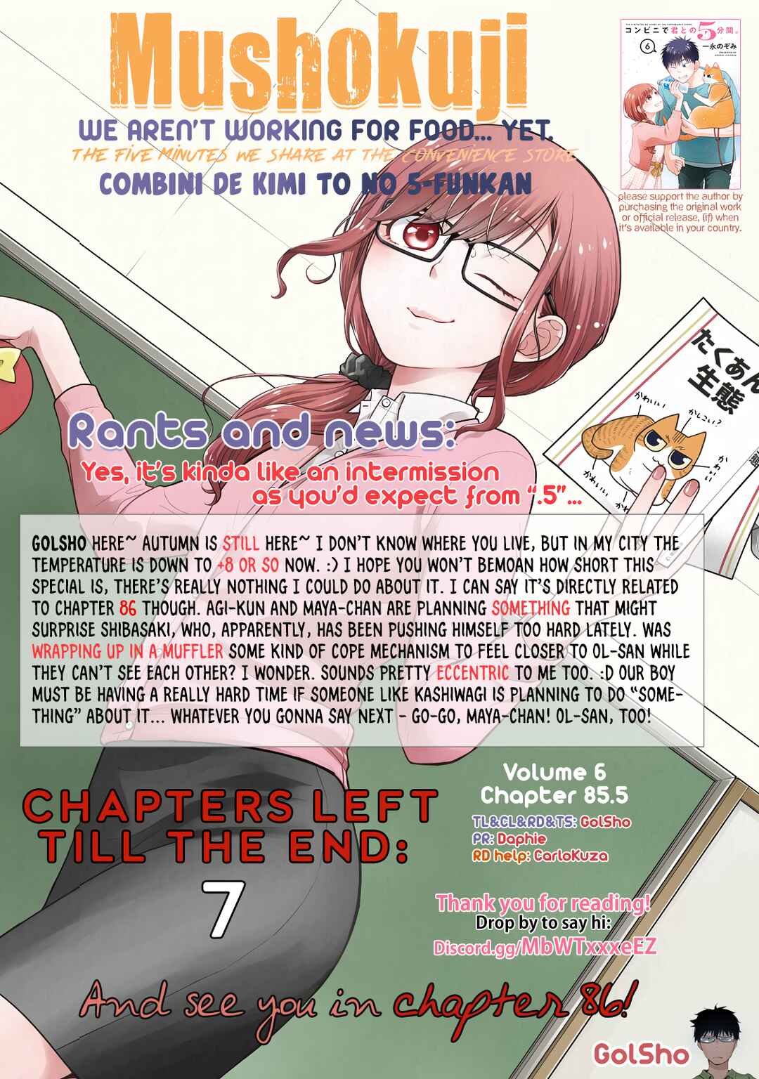 Page 7 Chapter 85.5 Combini de Kimi to no 5-funkan.