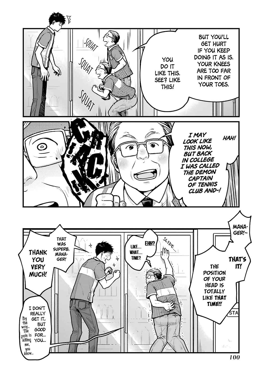 Page 10 Chapter 11 Combini de Kimi to no 5-funkan.