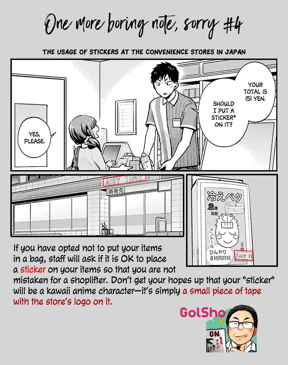 Page 11 Chapter 11 Combini de Kimi to no 5-funkan.