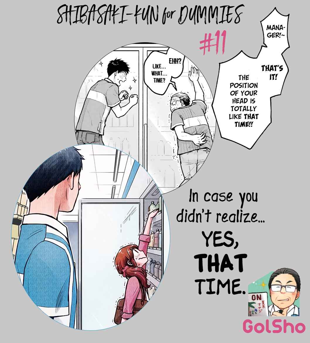 Page 12 Chapter 11 Combini de Kimi to no 5-funkan.