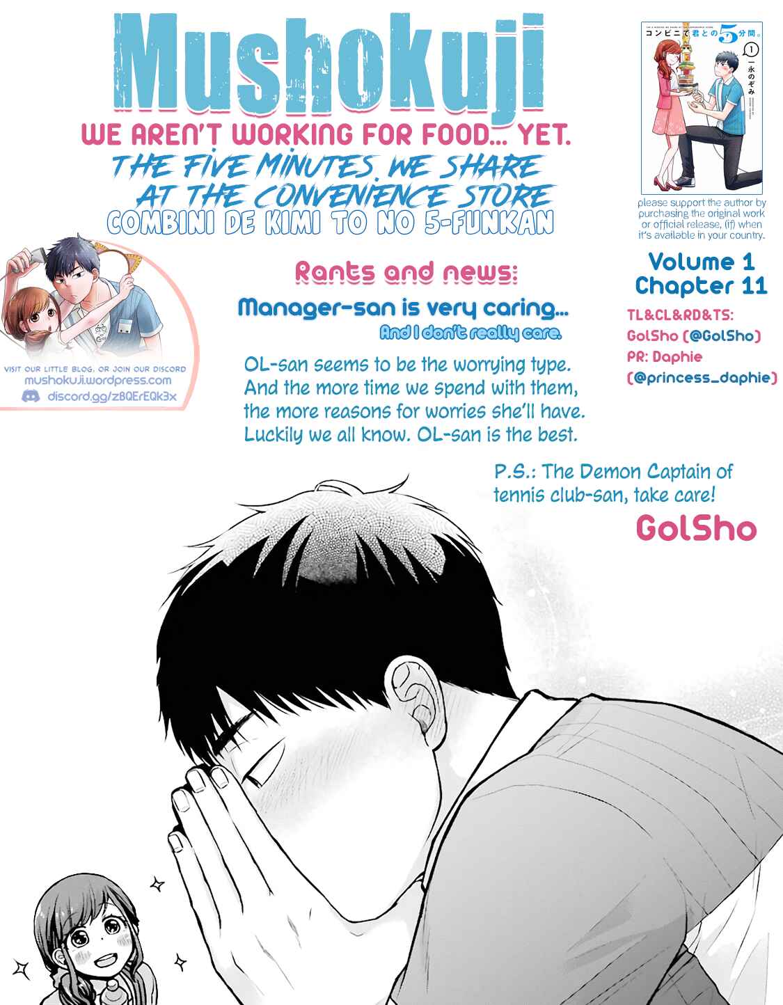 Page 13 Chapter 11 Combini de Kimi to no 5-funkan.