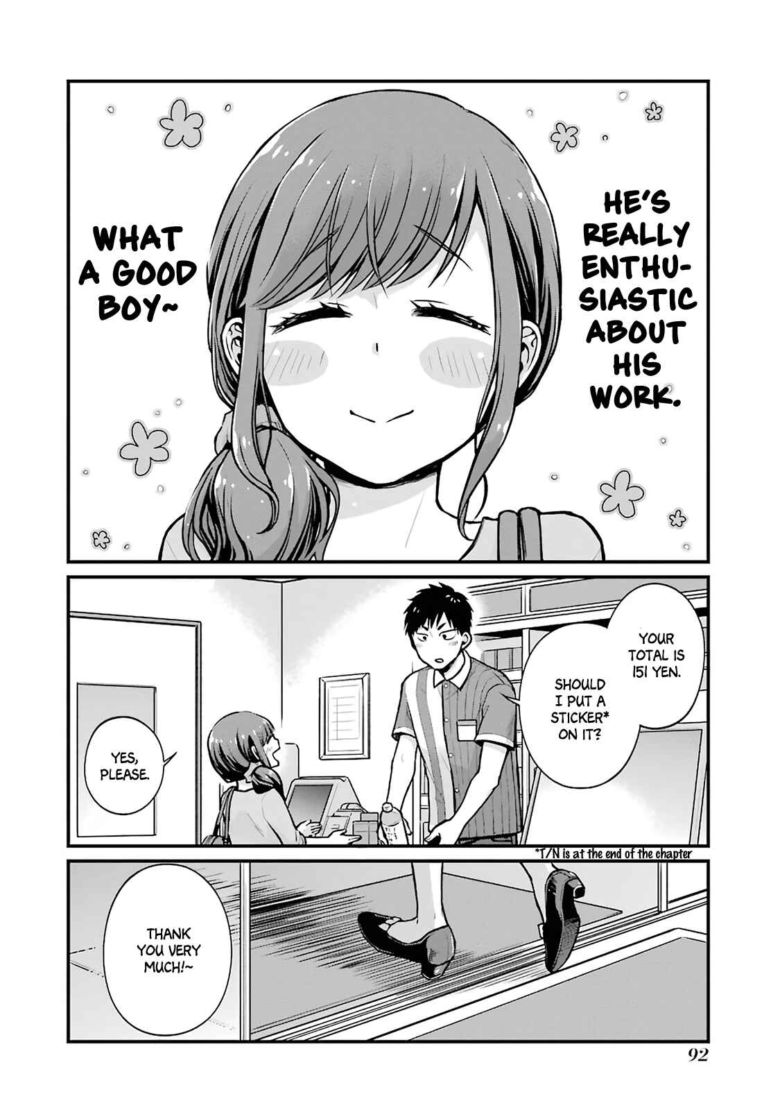 Page 2 Chapter 11 Combini de Kimi to no 5-funkan.
