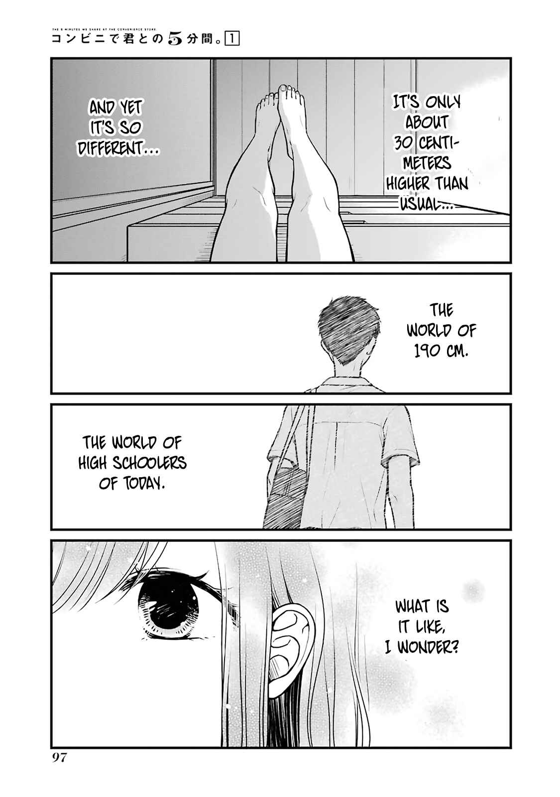 Page 7 Chapter 11 Combini de Kimi to no 5-funkan.