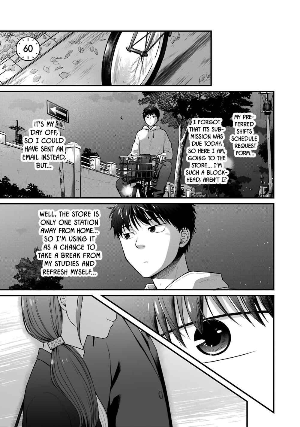 Page 1 Chapter 60 Combini de Kimi to no 5-funkan.