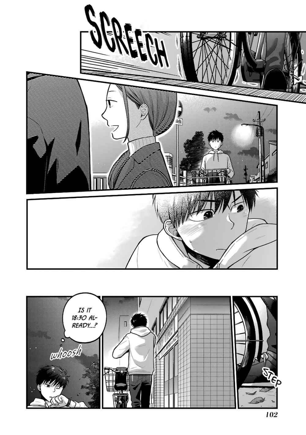 Page 2 Chapter 60 Combini de Kimi to no 5-funkan.
