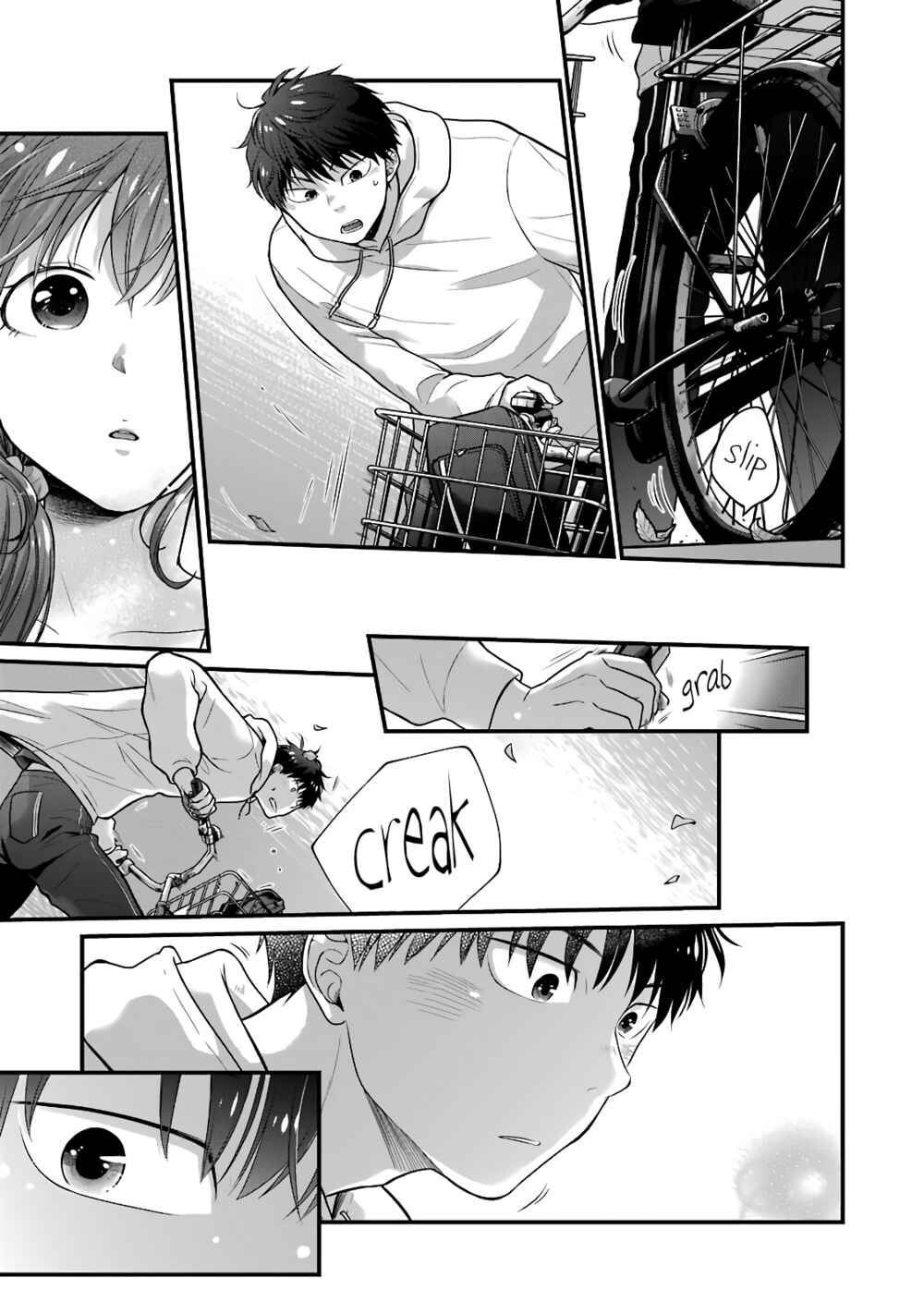 Page 5 Chapter 60 Combini de Kimi to no 5-funkan.