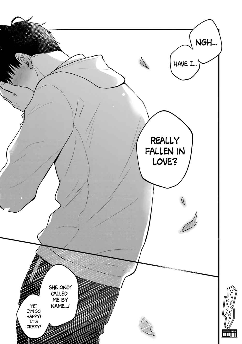 Page 9 Chapter 60 Combini de Kimi to no 5-funkan.
