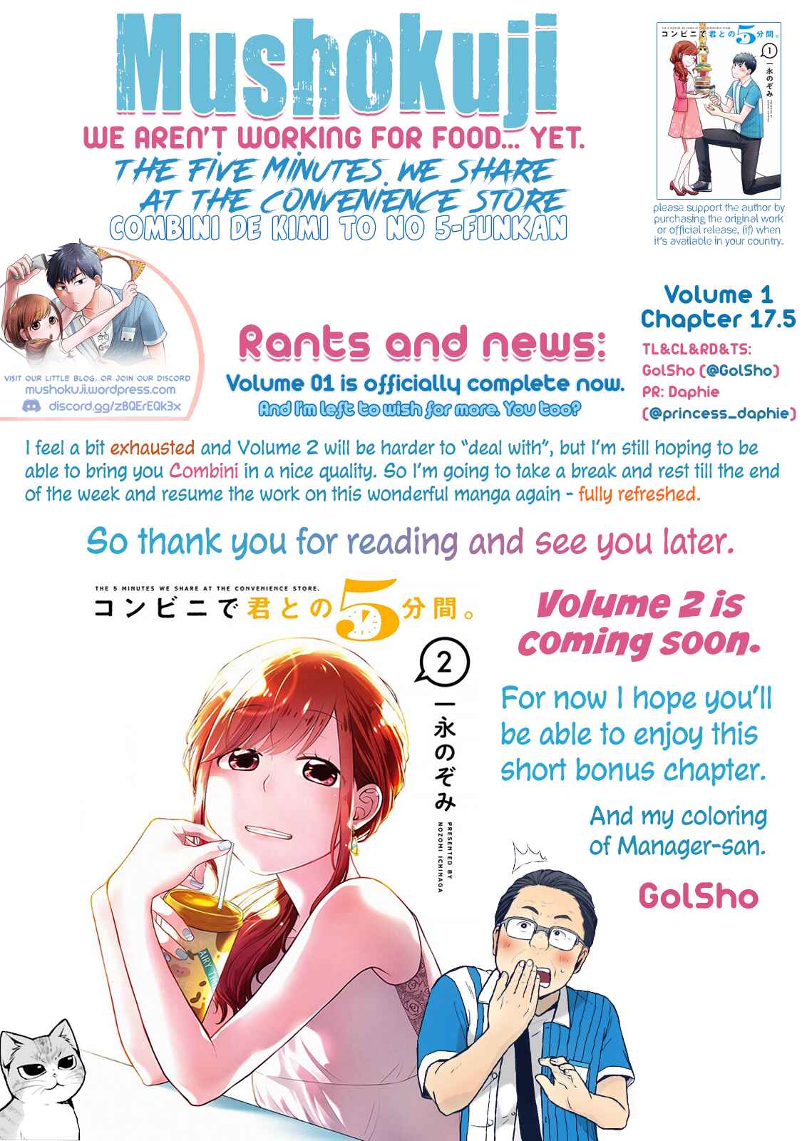 Page 10 Chapter 17.5 Combini de Kimi to no 5-funkan.