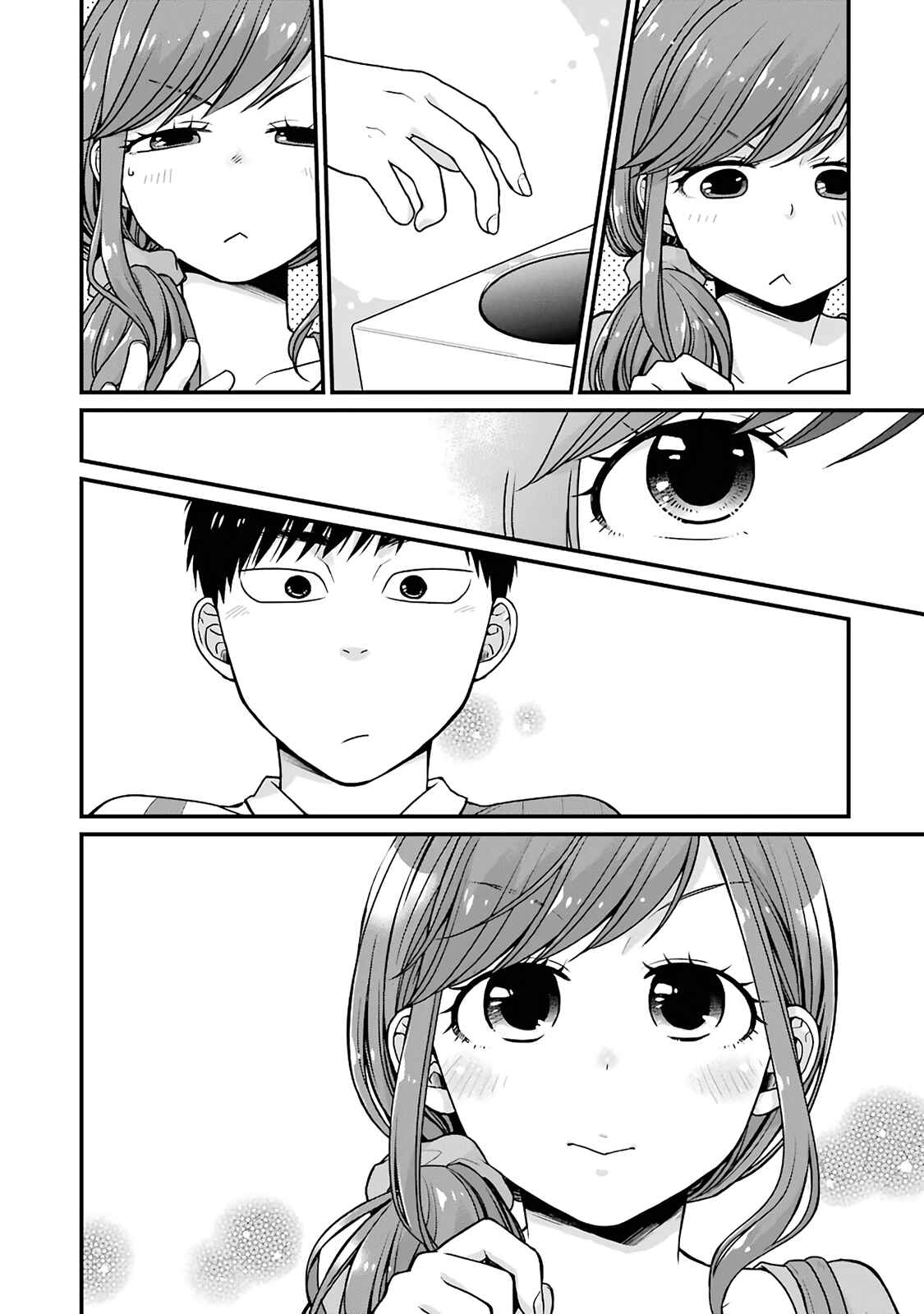 Page 2 Chapter 17.5 Combini de Kimi to no 5-funkan.