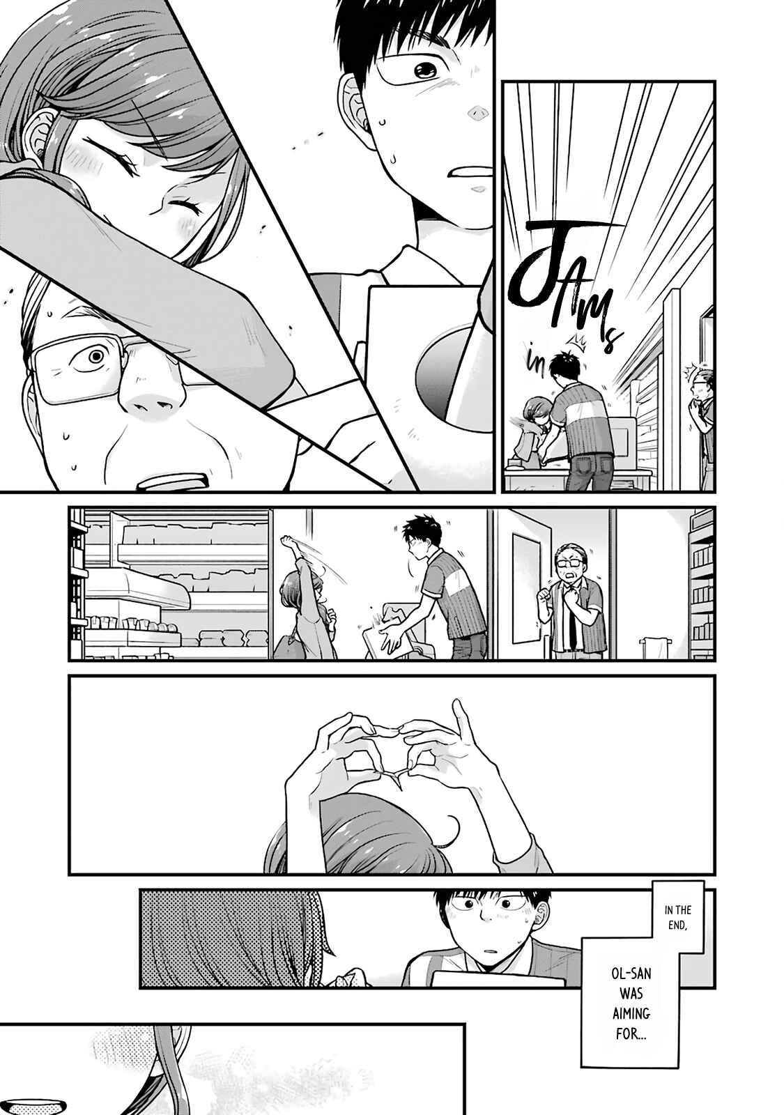 Page 3 Chapter 17.5 Combini de Kimi to no 5-funkan.