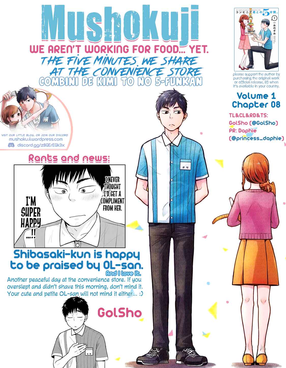 Page 10 Chapter 8 Combini de Kimi to no 5-funkan.