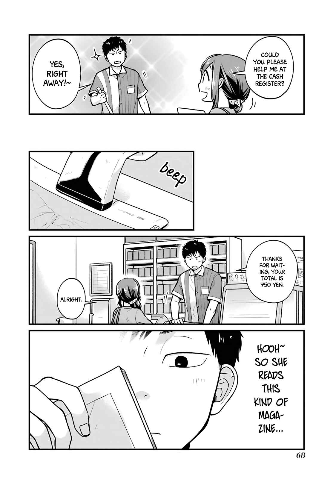 Page 4 Chapter 8 Combini de Kimi to no 5-funkan.