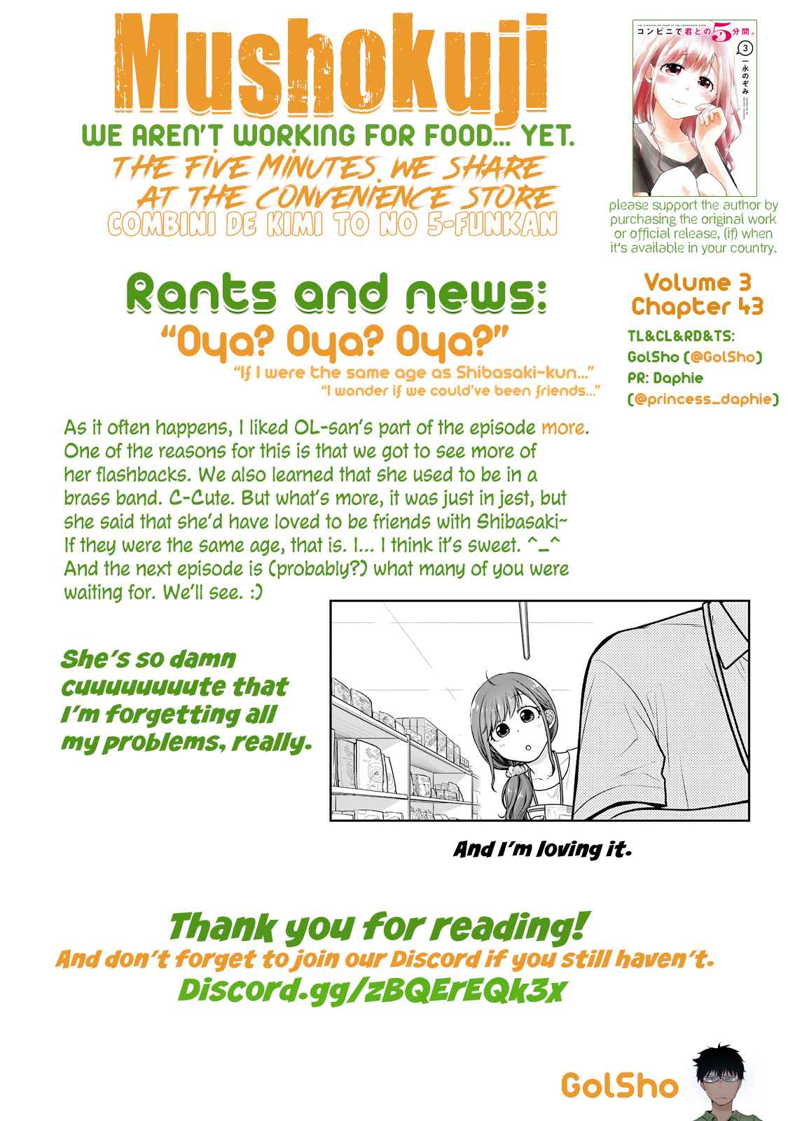 Page 11 Chapter 43 Combini de Kimi to no 5-funkan.