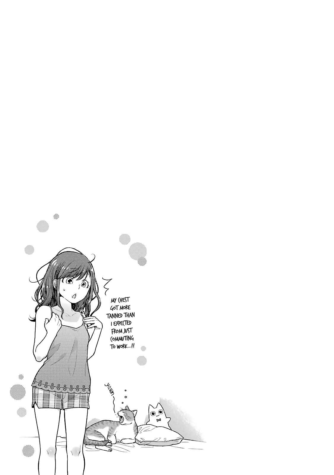 Page 9 Chapter 43 Combini de Kimi to no 5-funkan.
