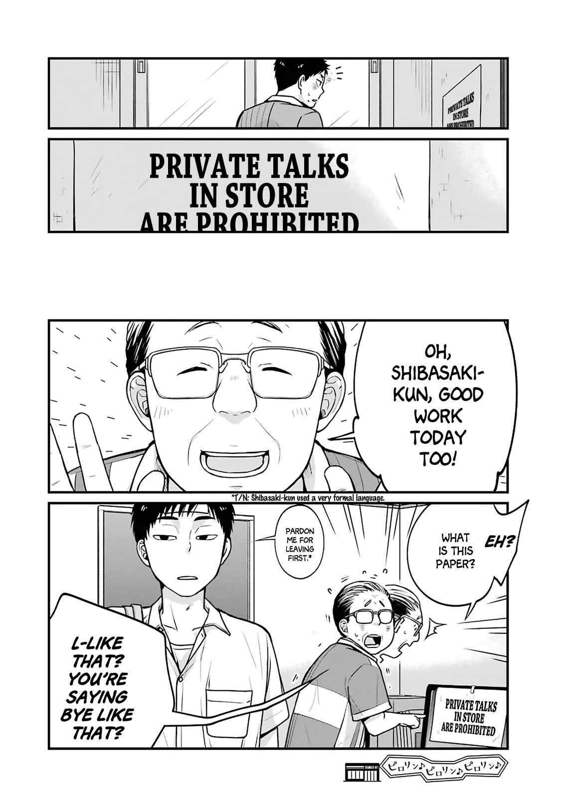 Page 8 Chapter 6 Combini de Kimi to no 5-funkan.