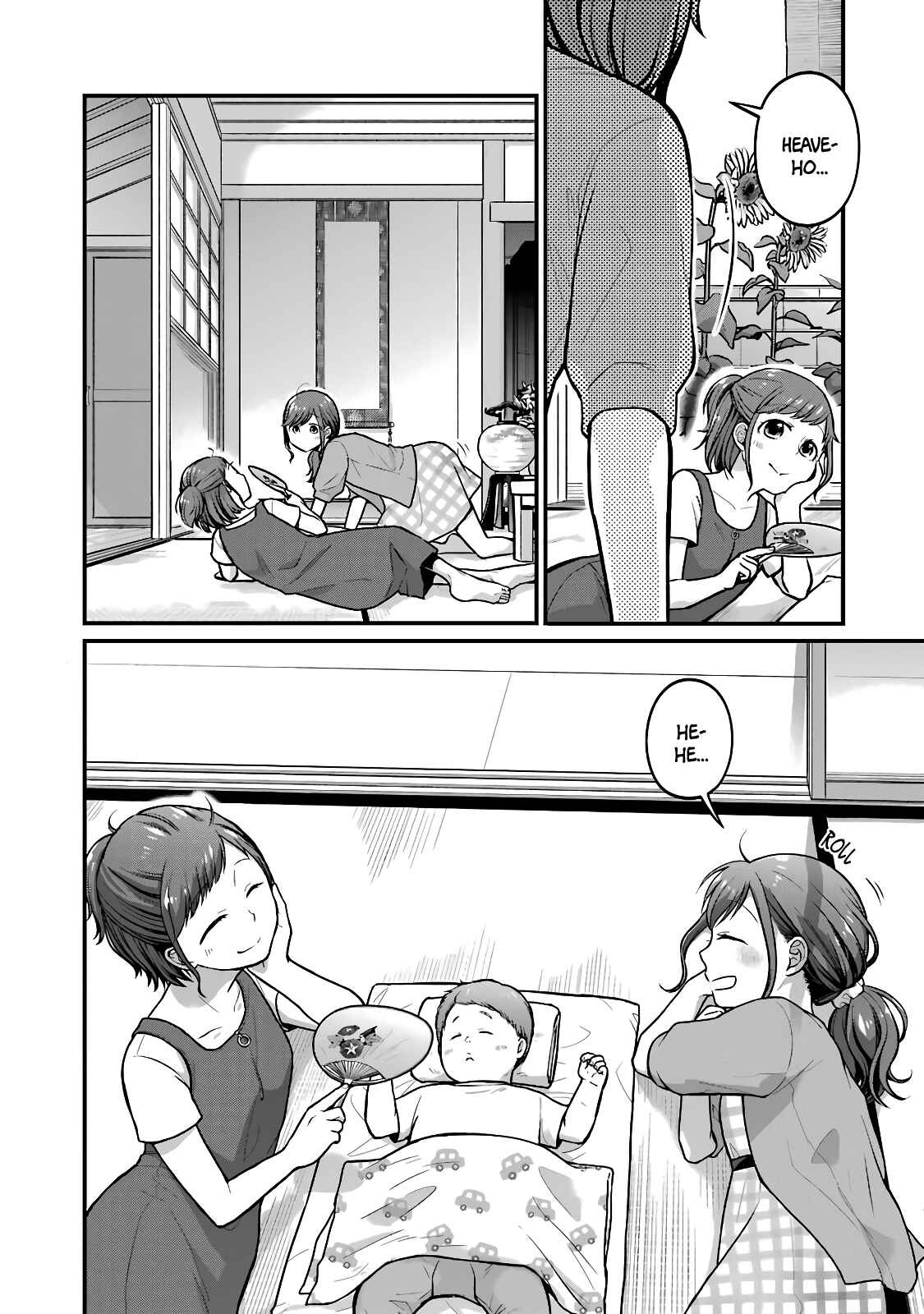 Page 3 Chapter 41 Combini de Kimi to no 5-funkan.