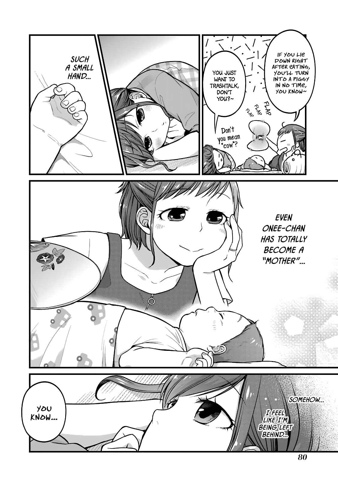 Page 4 Chapter 41 Combini de Kimi to no 5-funkan.