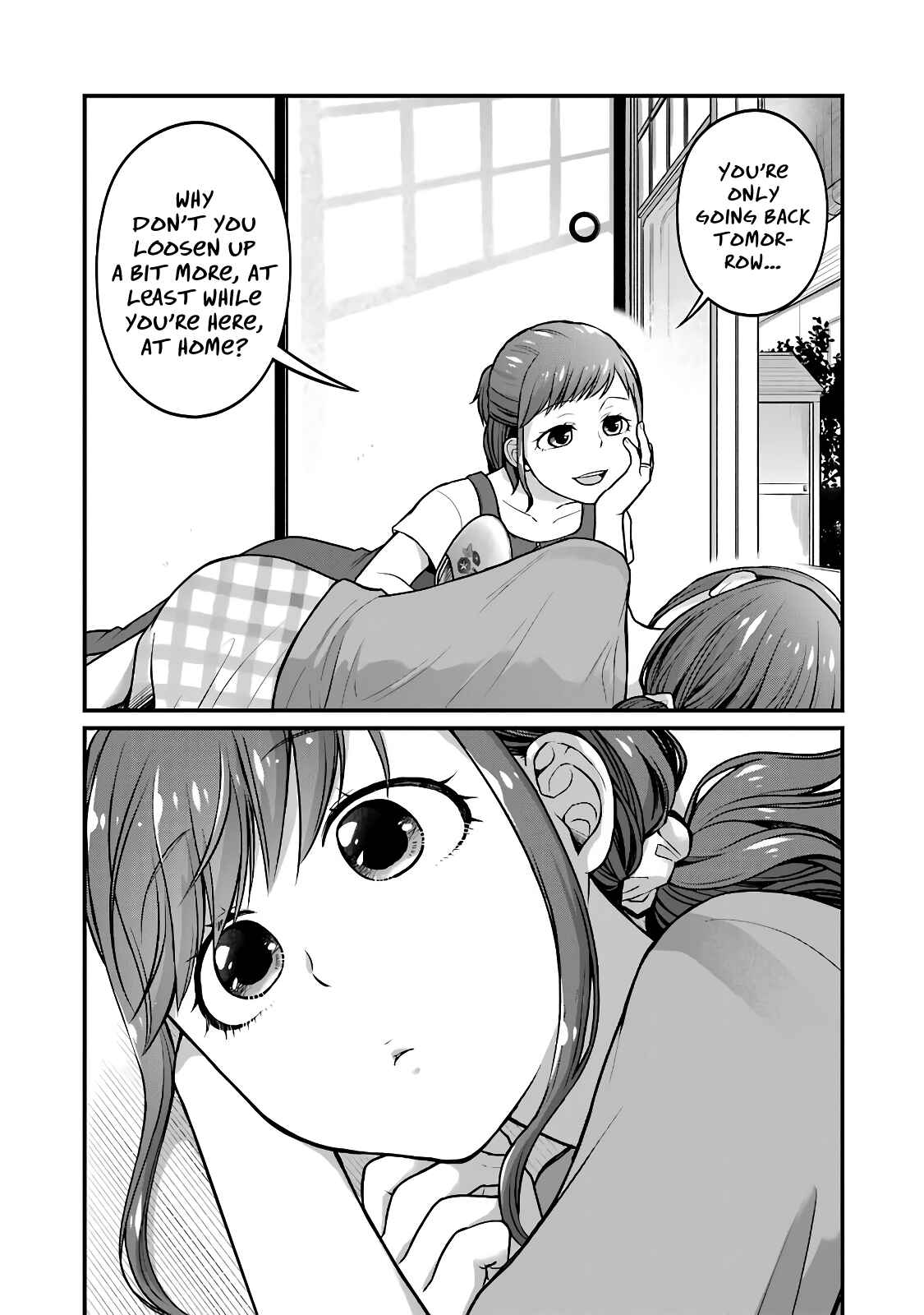Page 5 Chapter 41 Combini de Kimi to no 5-funkan.