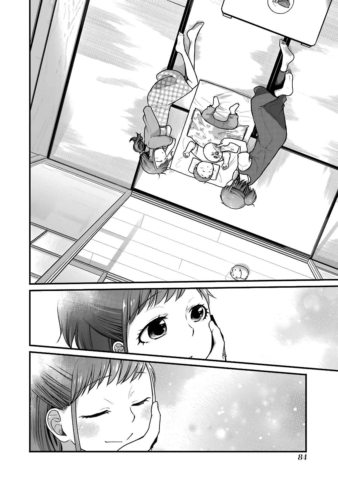 Page 8 Chapter 41 Combini de Kimi to no 5-funkan.