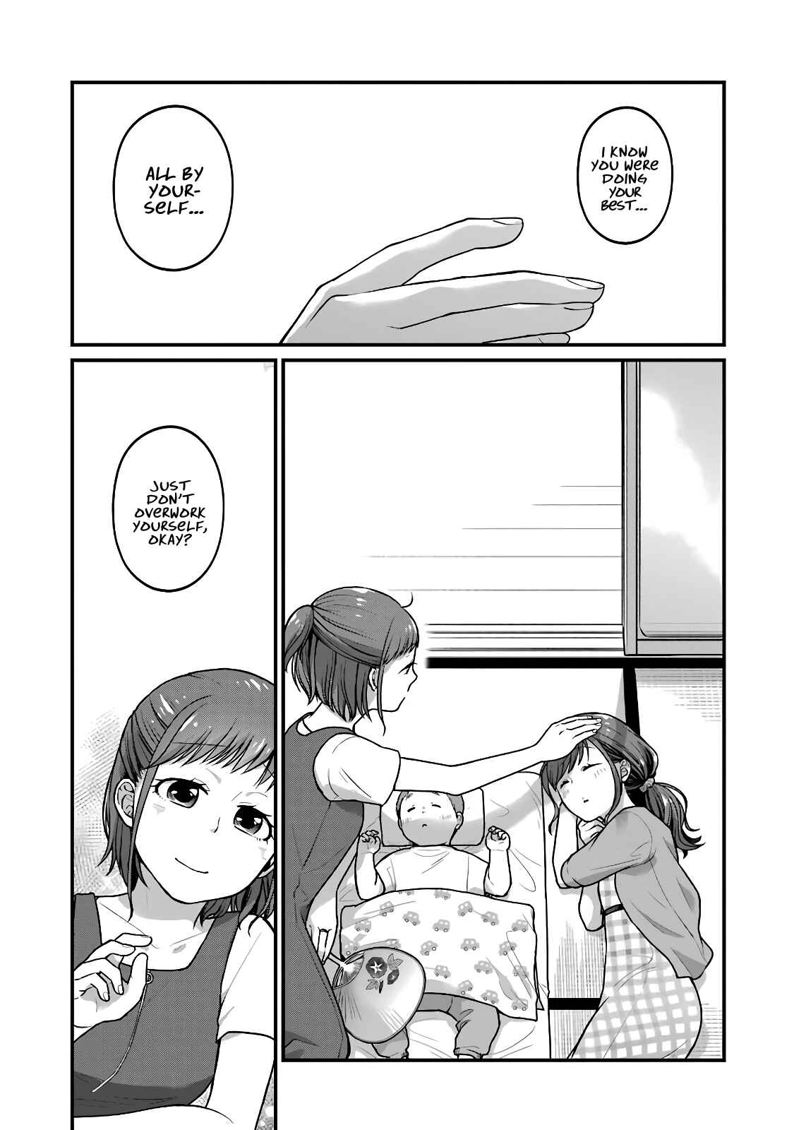 Page 9 Chapter 41 Combini de Kimi to no 5-funkan.