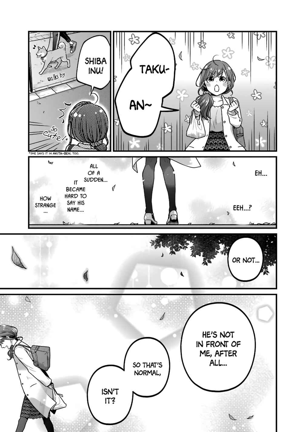 Page 5 Chapter 61 Combini de Kimi to no 5-funkan.
