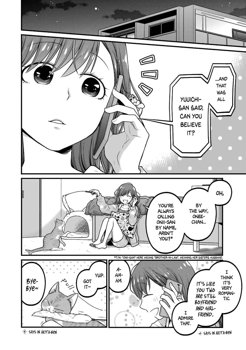 Page 6 Chapter 61 Combini de Kimi to no 5-funkan.