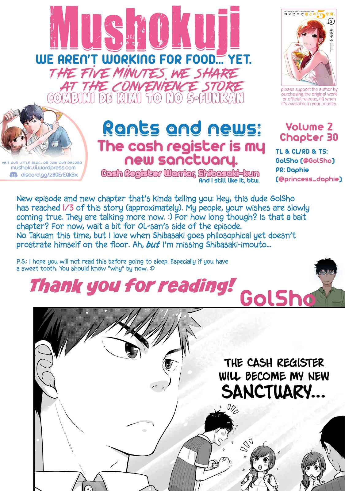 Page 12 Chapter 30 Combini de Kimi to no 5-funkan.
