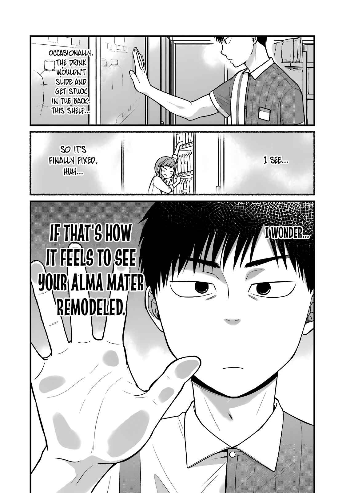 Page 2 Chapter 30 Combini de Kimi to no 5-funkan.