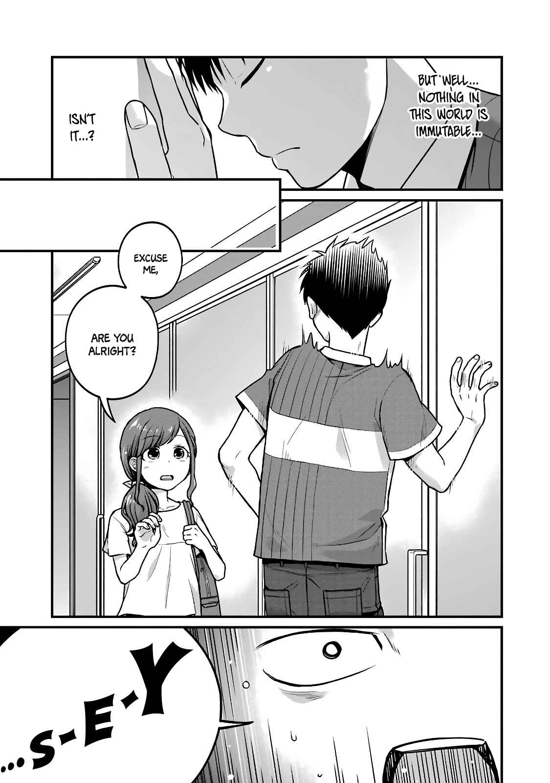 Page 3 Chapter 30 Combini de Kimi to no 5-funkan.