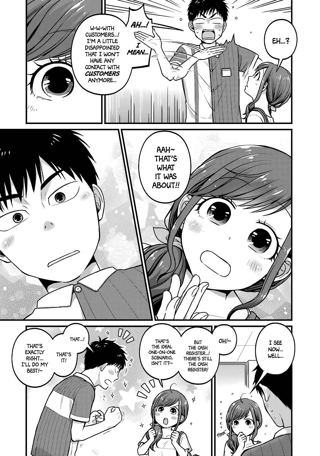 Page 5 Chapter 30 Combini de Kimi to no 5-funkan.