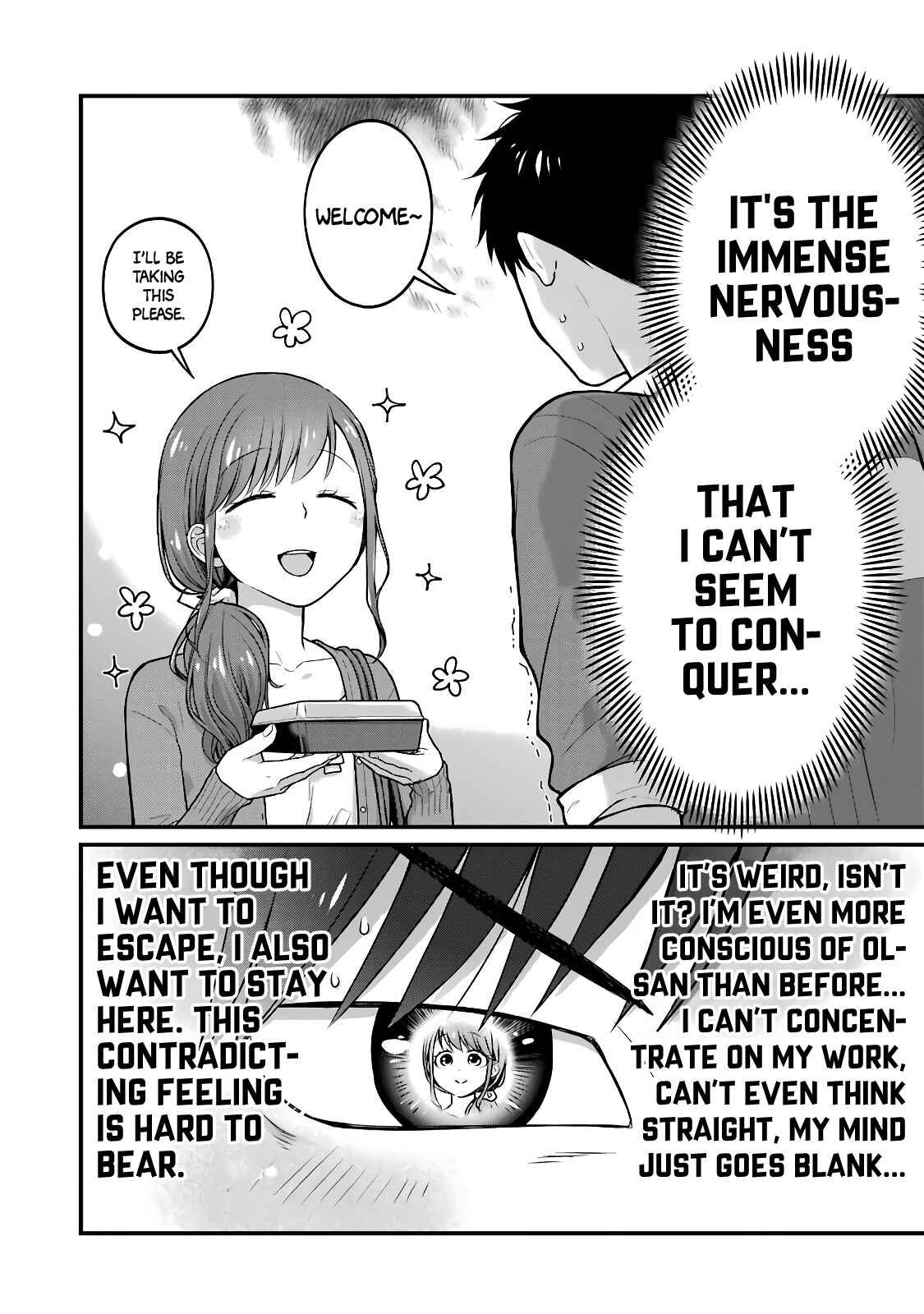 Page 2 Chapter 52 Combini de Kimi to no 5-funkan.