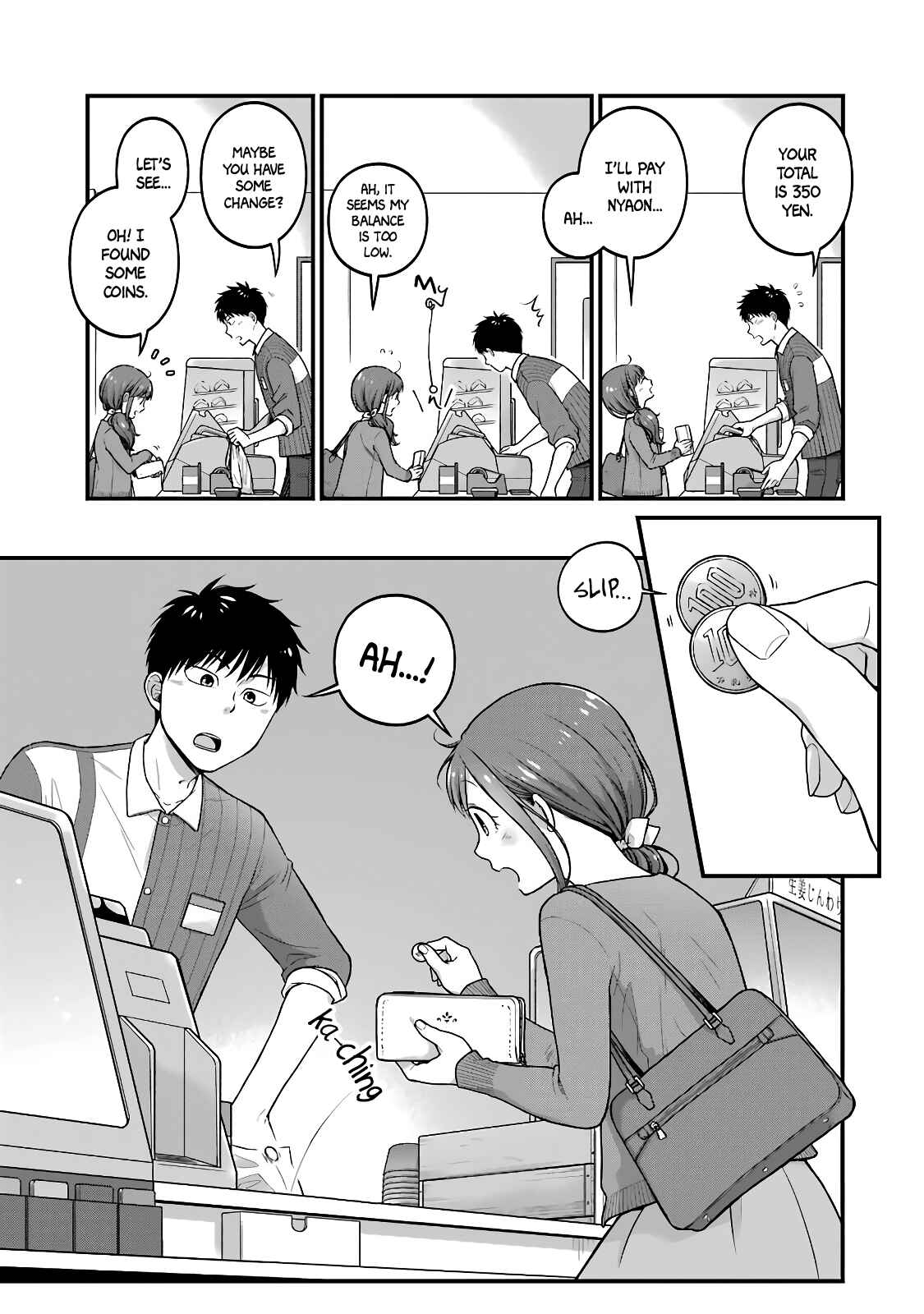 Page 3 Chapter 52 Combini de Kimi to no 5-funkan.