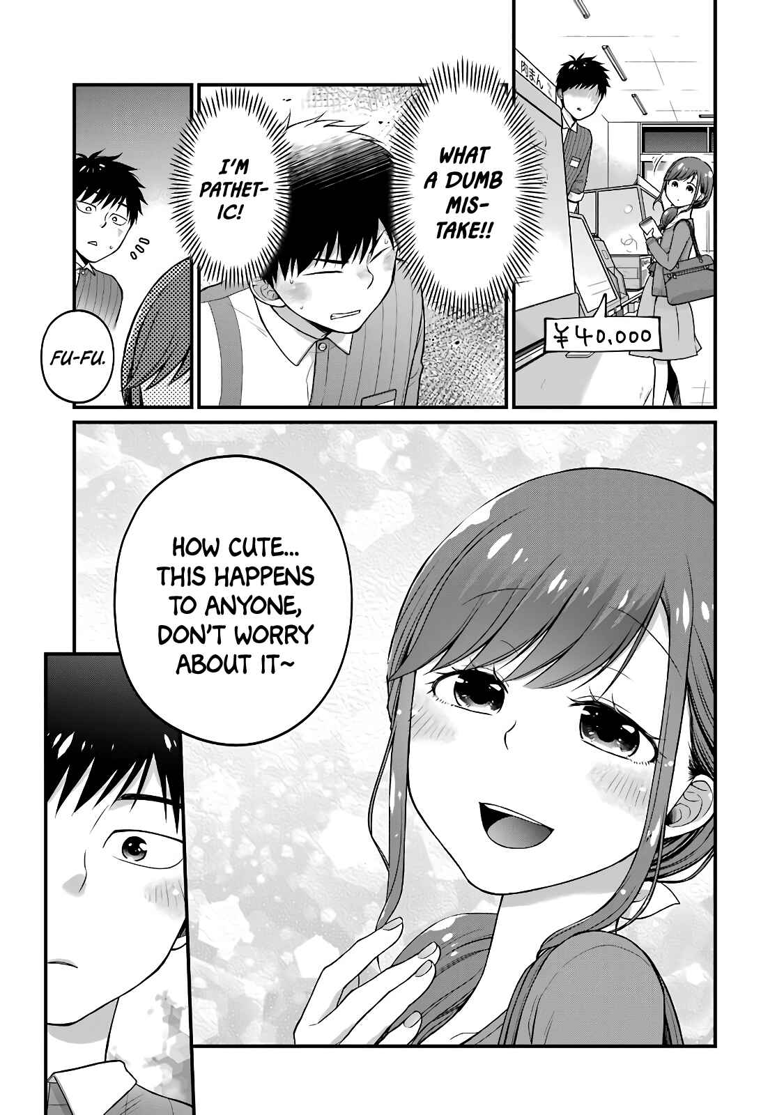 Page 7 Chapter 52 Combini de Kimi to no 5-funkan.