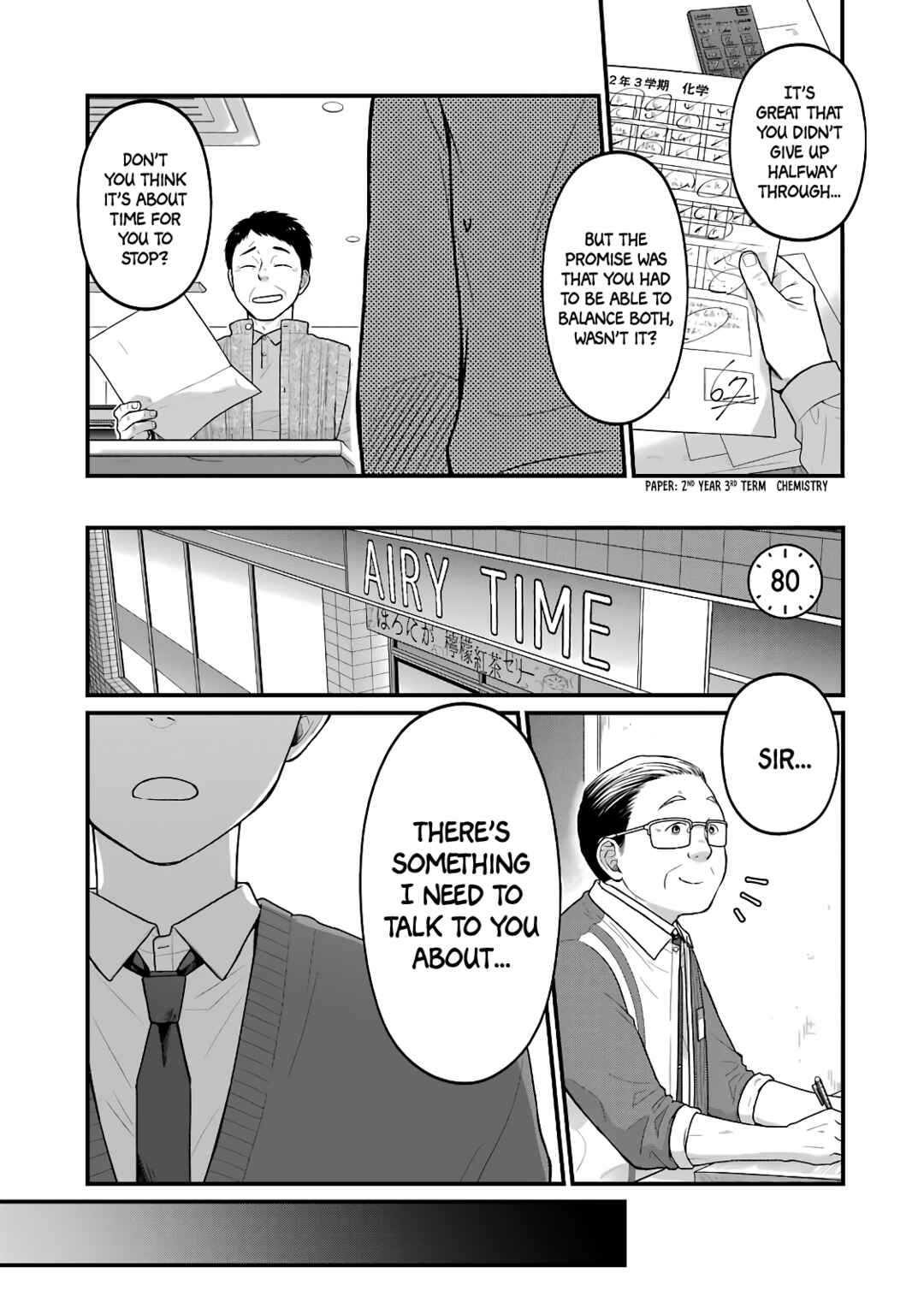 Page 1 Chapter 80 Combini de Kimi to no 5-funkan.