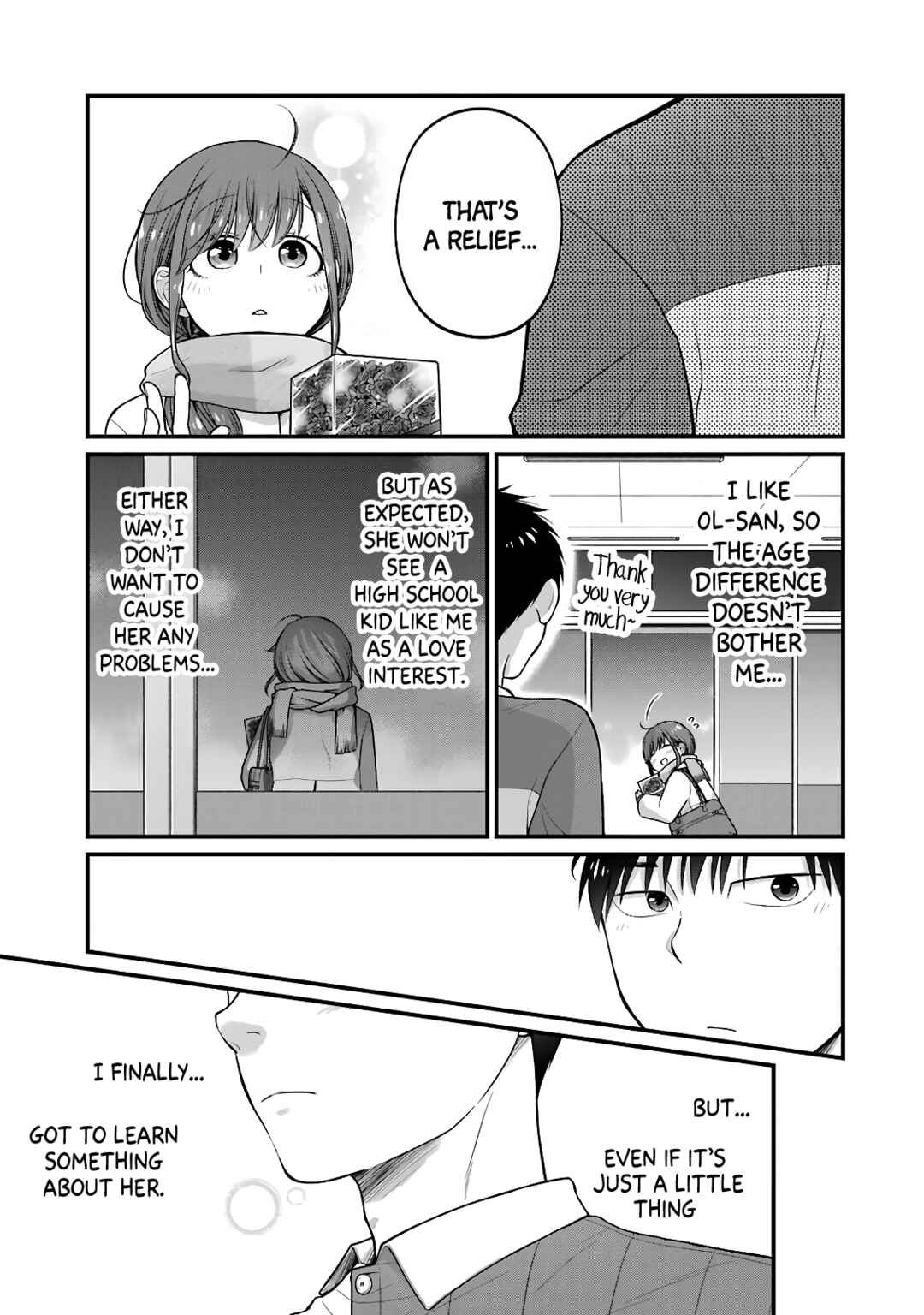 Page 7 Chapter 80 Combini de Kimi to no 5-funkan.