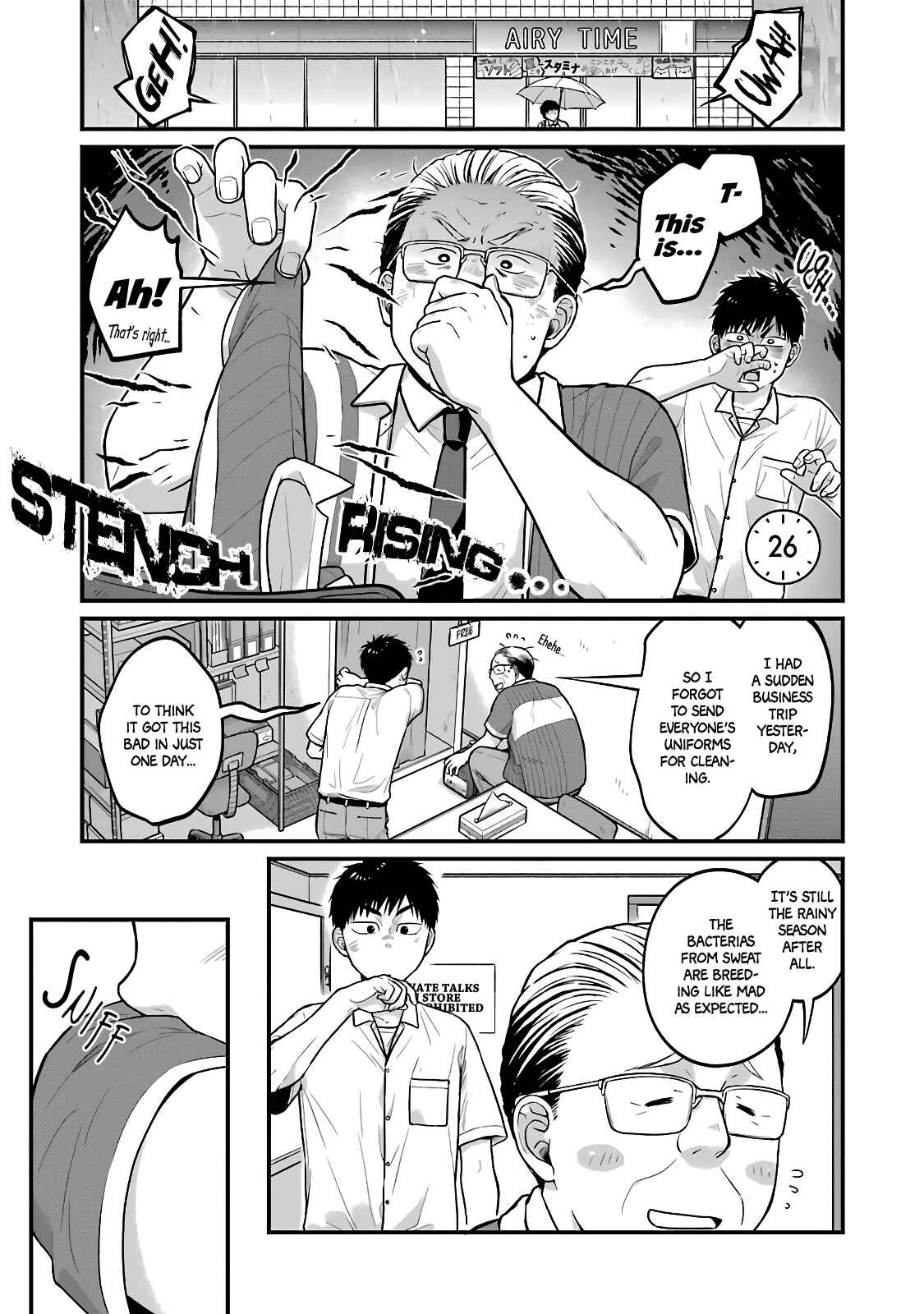 Page 1 Chapter 26 Combini de Kimi to no 5-funkan.