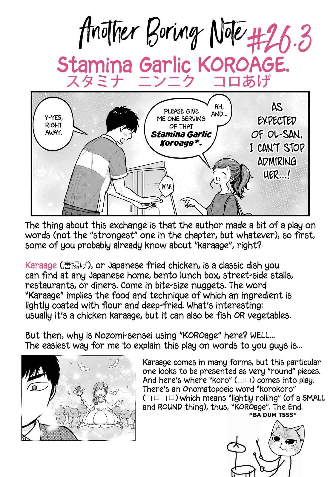 Page 11 Chapter 26 Combini de Kimi to no 5-funkan.