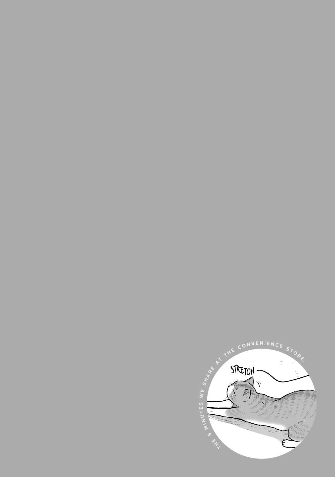 Page 11 Chapter 33 Combini de Kimi to no 5-funkan.