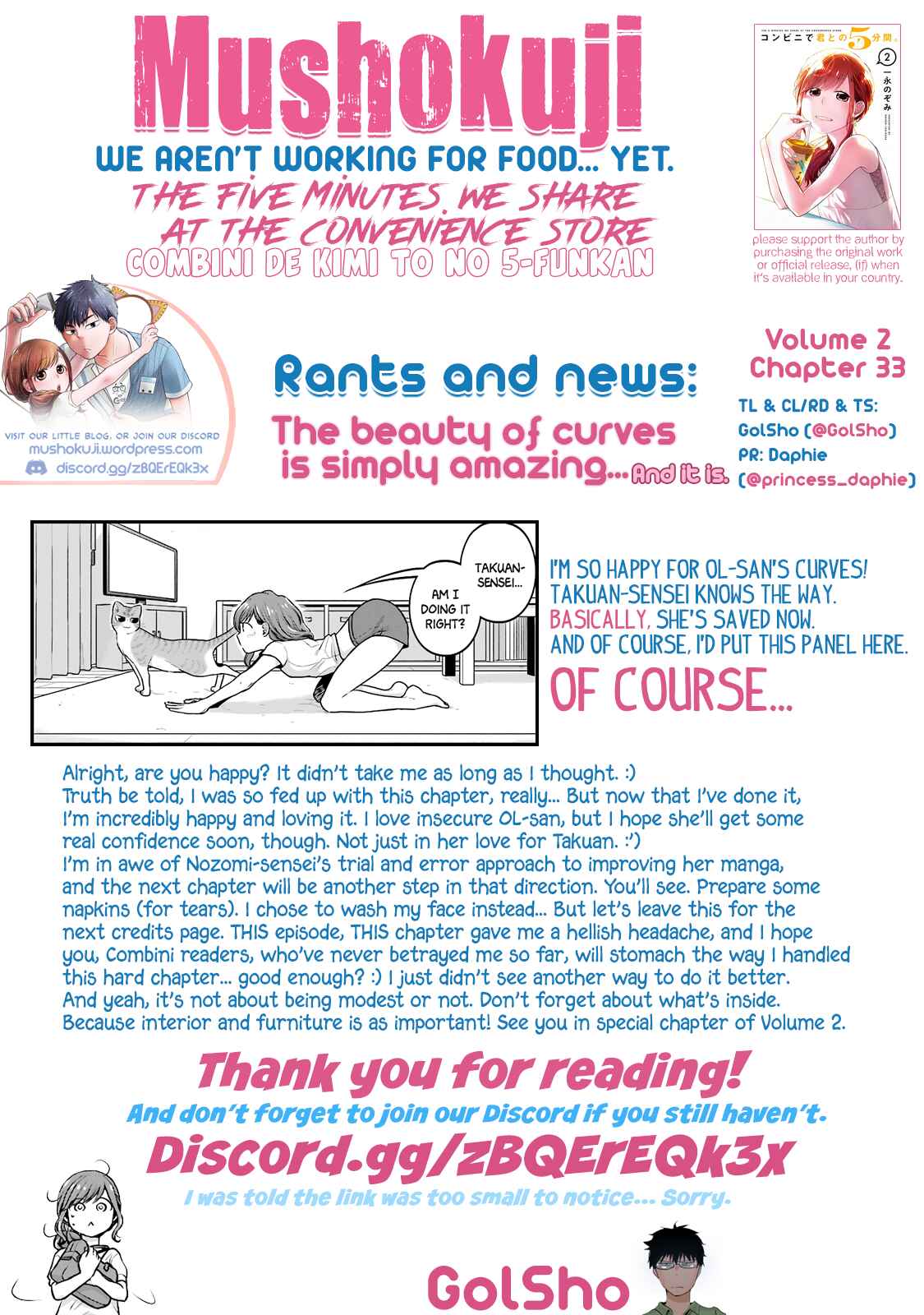 Page 12 Chapter 33 Combini de Kimi to no 5-funkan.