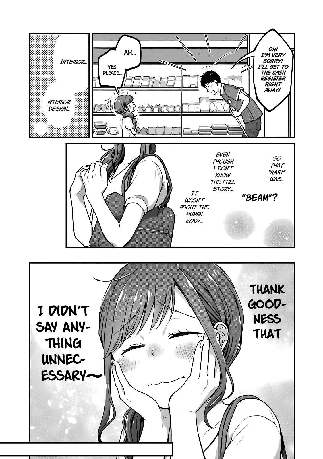 Page 8 Chapter 33 Combini de Kimi to no 5-funkan.