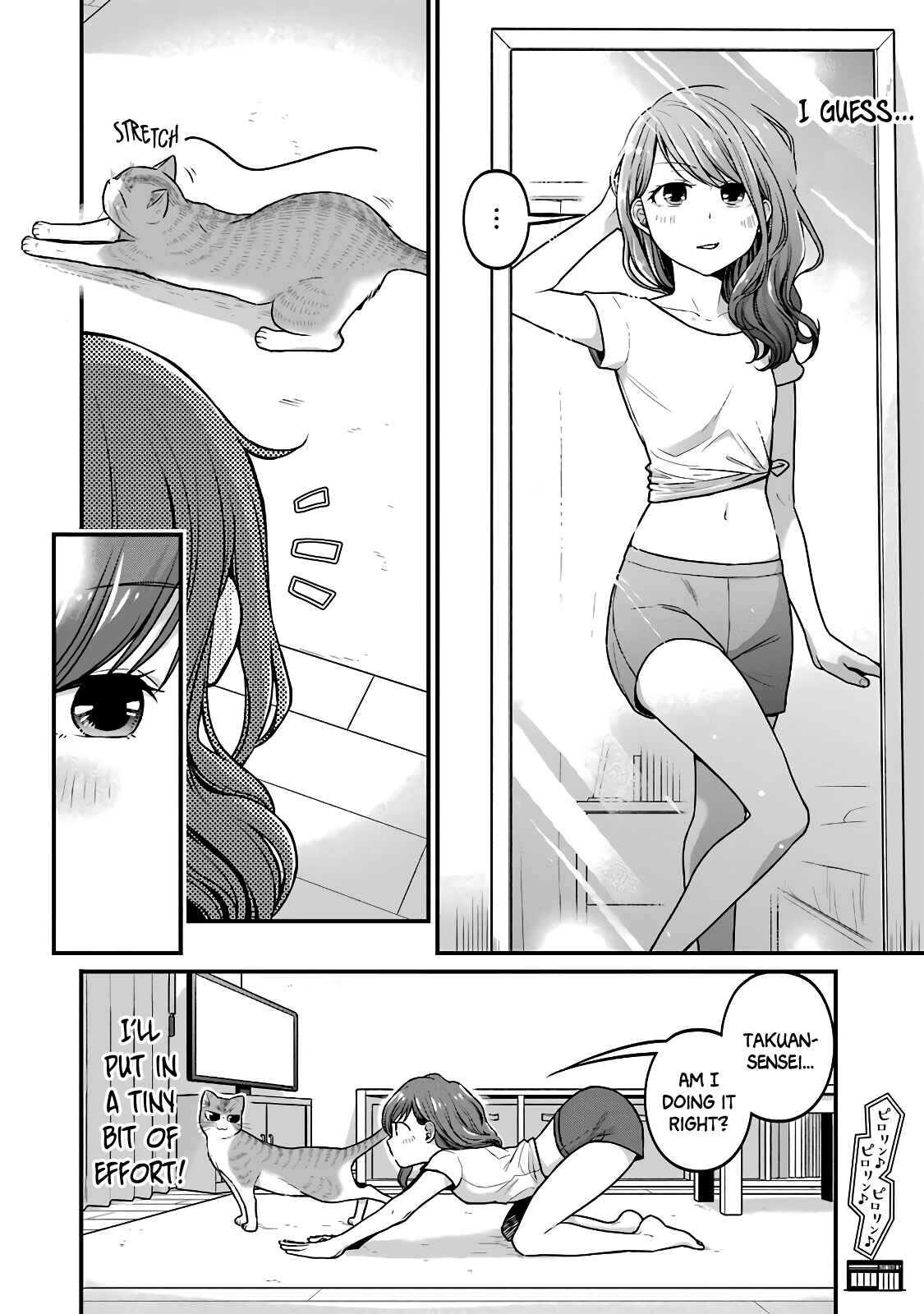 Page 9 Chapter 33 Combini de Kimi to no 5-funkan.