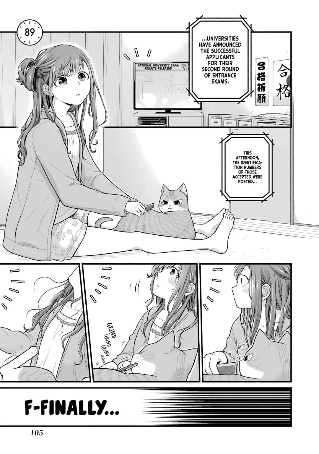 Page 1 Chapter 89 Combini de Kimi to no 5-funkan.