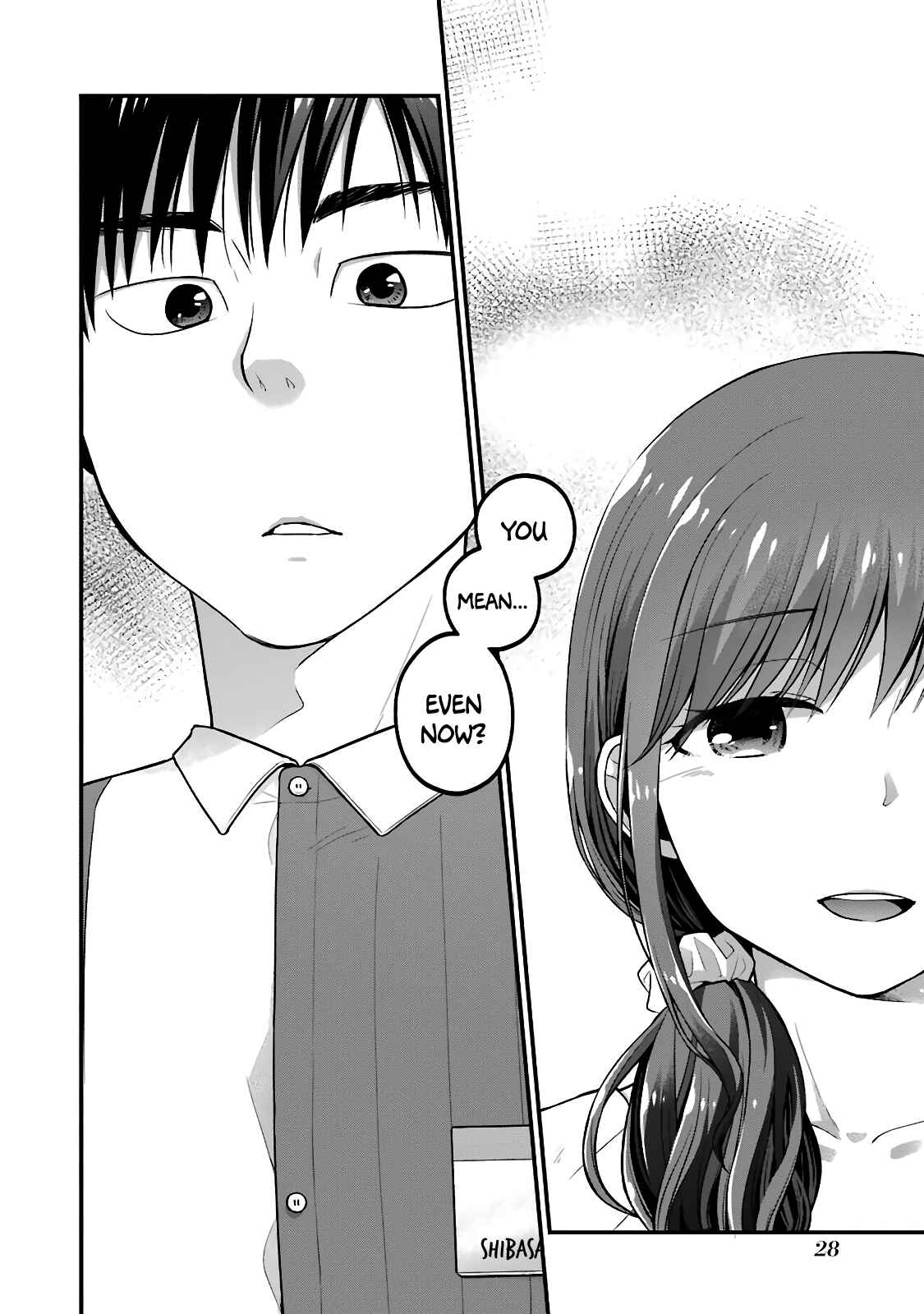 Page 6 Chapter 36 Combini de Kimi to no 5-funkan.