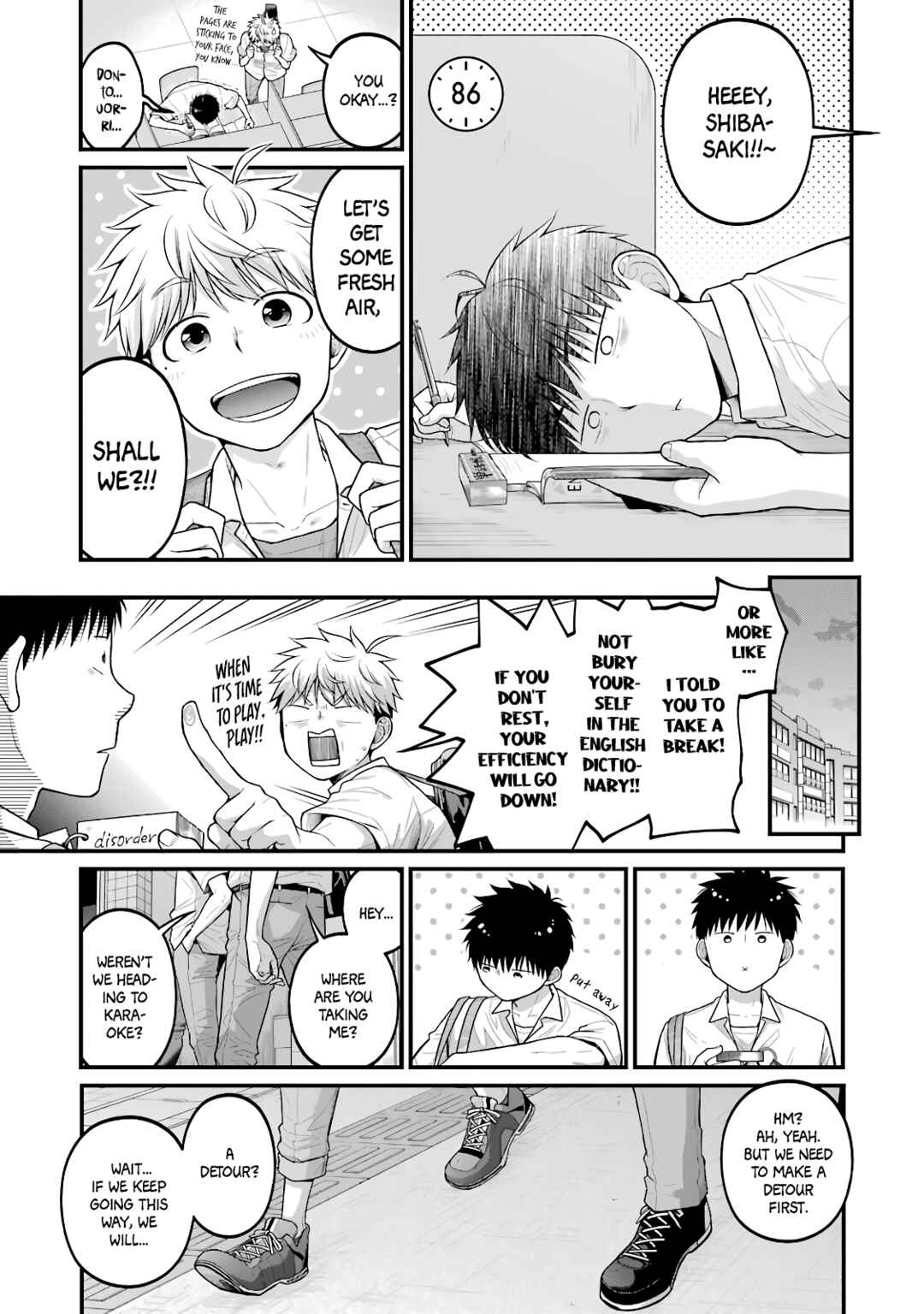 Page 1 Chapter 86 Combini de Kimi to no 5-funkan.