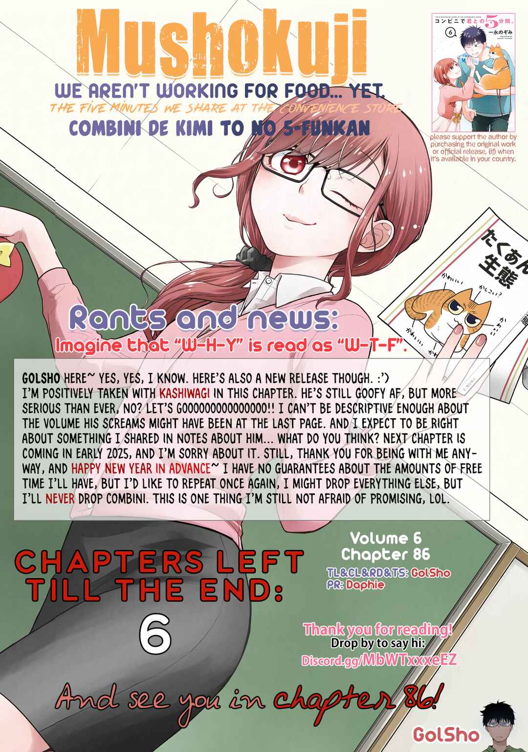 Page 10 Chapter 86 Combini de Kimi to no 5-funkan.