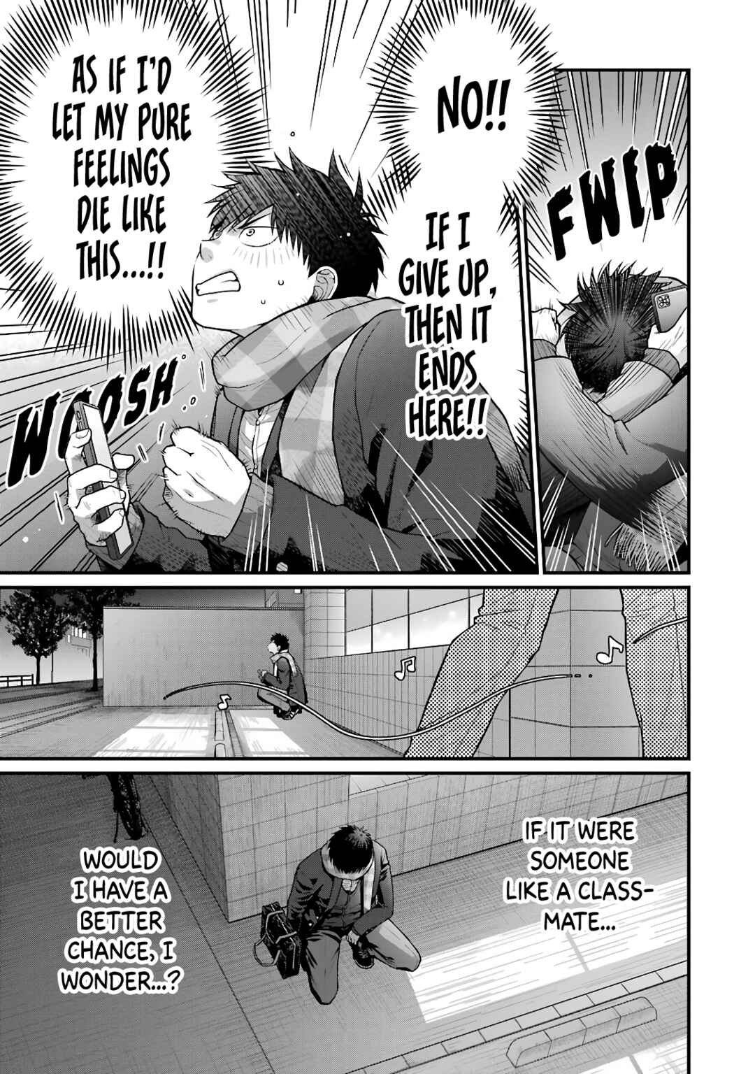 Page 3 Chapter 84 Combini de Kimi to no 5-funkan.