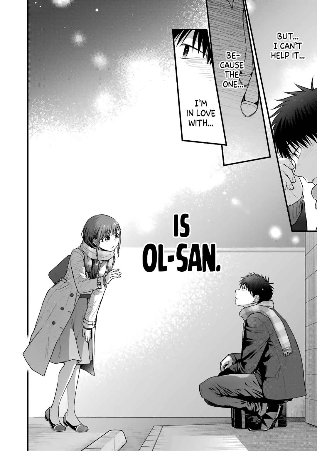 Page 4 Chapter 84 Combini de Kimi to no 5-funkan.