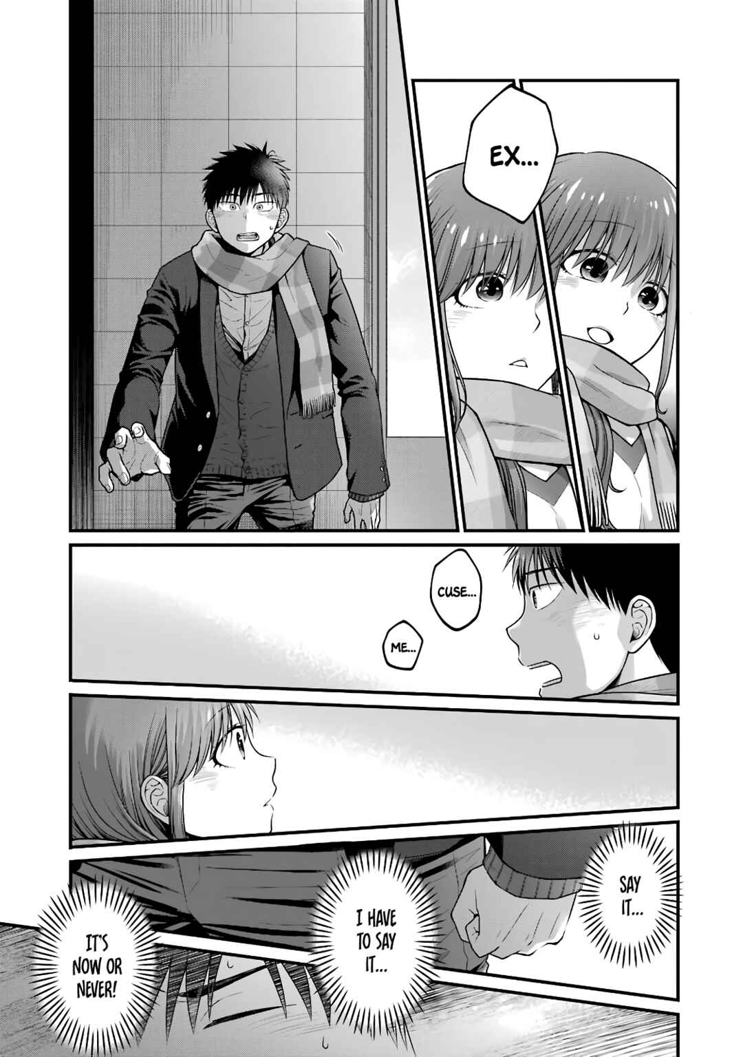 Page 7 Chapter 84 Combini de Kimi to no 5-funkan.