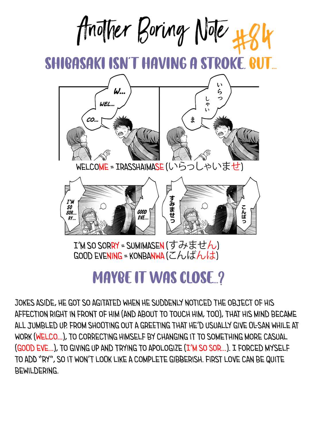 Page 9 Chapter 84 Combini de Kimi to no 5-funkan.