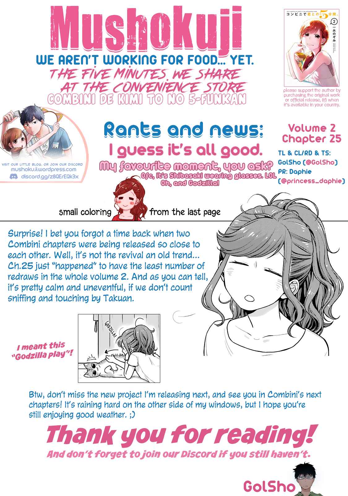 Page 14 Chapter 25 Combini de Kimi to no 5-funkan.